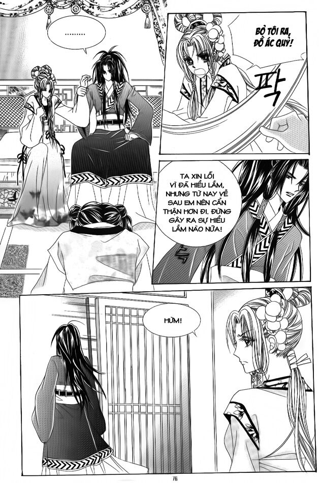 Crazy Girl Shin Bia - Nữ hoàng rắc rối: Chapter 45