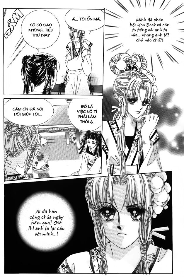 Crazy Girl Shin Bia - Nữ hoàng rắc rối: Chapter 45