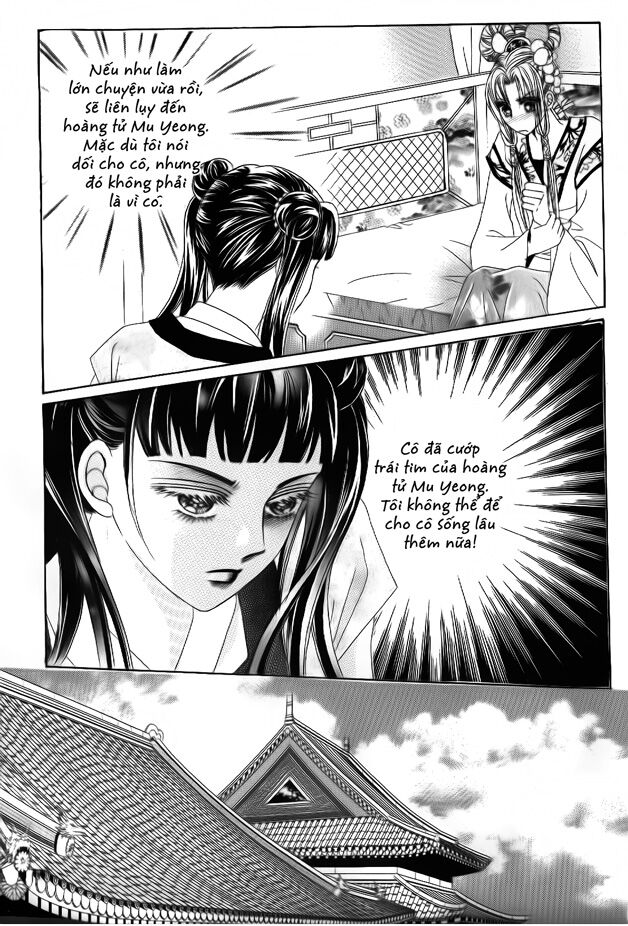 Crazy Girl Shin Bia - Nữ hoàng rắc rối: Chapter 45