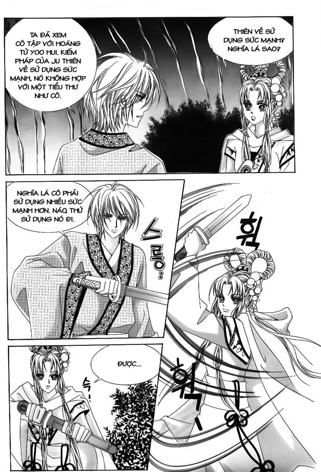 Crazy Girl Shin Bia - Nữ hoàng rắc rối: Chapter 45
