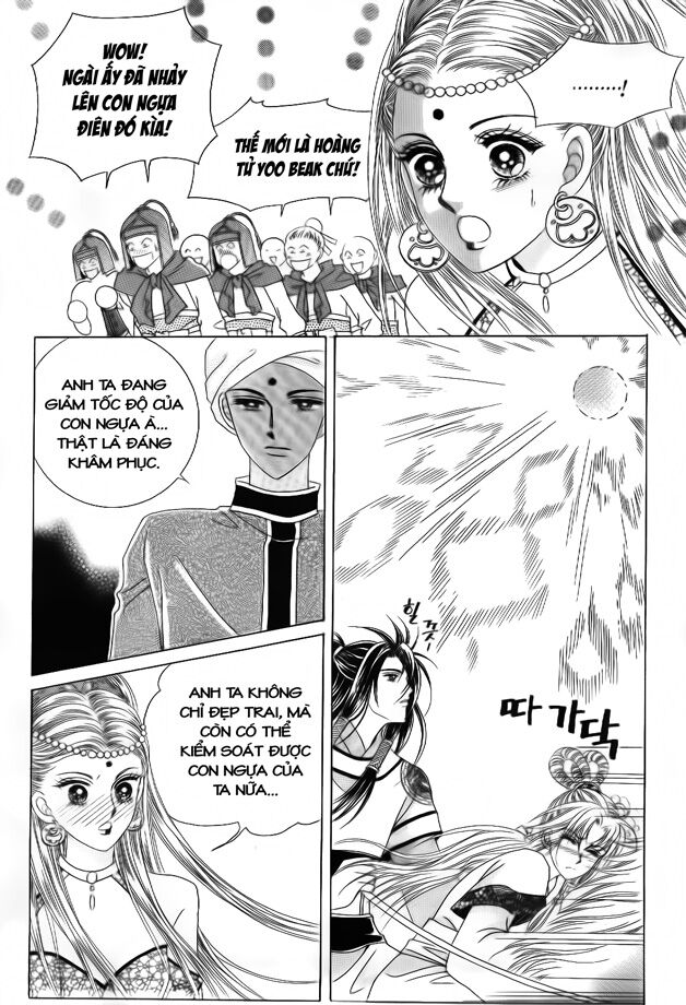 Crazy Girl Shin Bia - Nữ hoàng rắc rối: Chapter 46