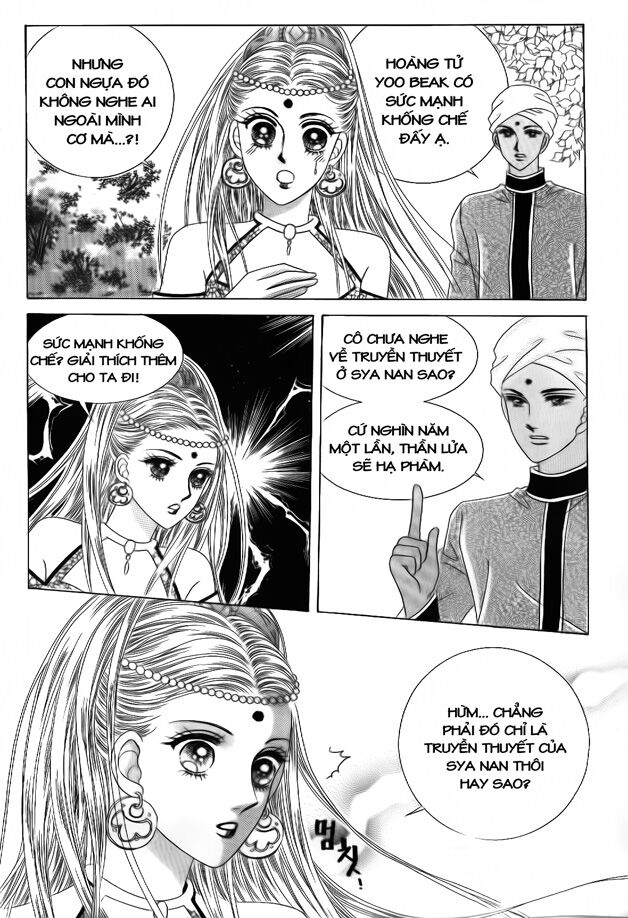 Crazy Girl Shin Bia - Nữ hoàng rắc rối: Chapter 46