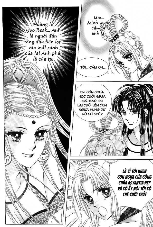 Crazy Girl Shin Bia - Nữ hoàng rắc rối: Chapter 46