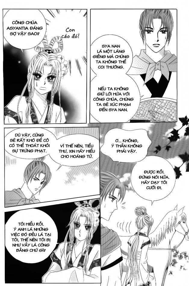 Crazy Girl Shin Bia - Nữ hoàng rắc rối: Chapter 46