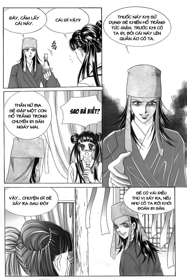 Crazy Girl Shin Bia - Nữ hoàng rắc rối: Chapter 47