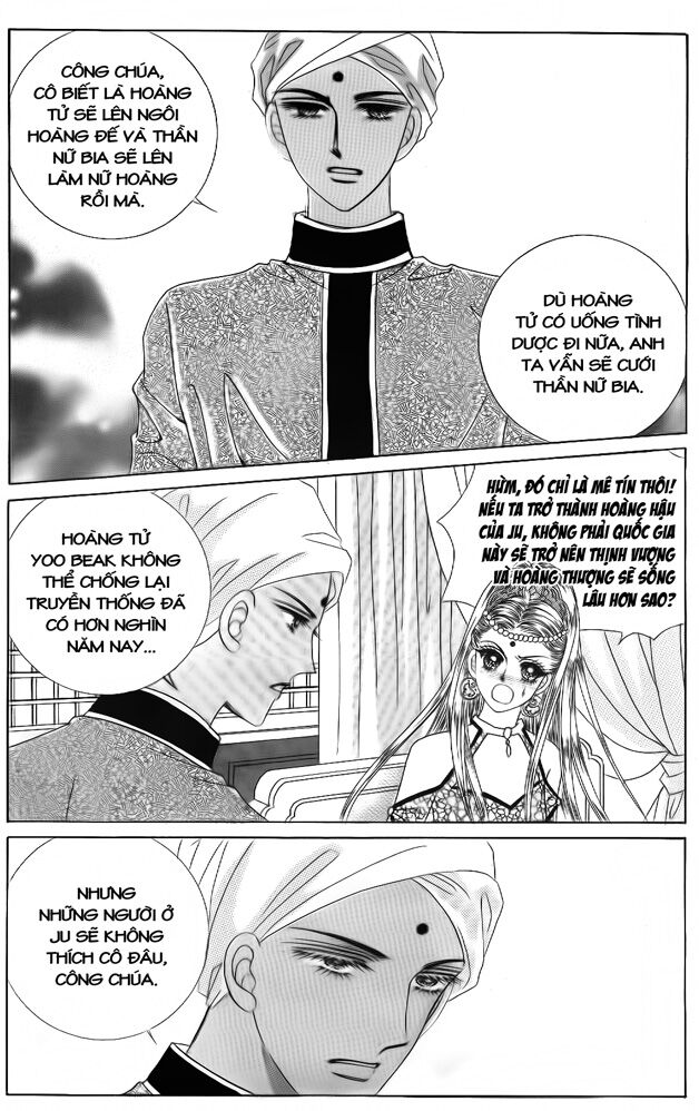 Crazy Girl Shin Bia - Nữ hoàng rắc rối: Chapter 47