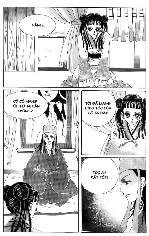 Crazy Girl Shin Bia - Nữ hoàng rắc rối: Chapter 47