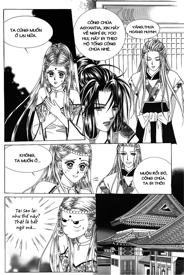Crazy Girl Shin Bia - Nữ hoàng rắc rối: Chapter 47