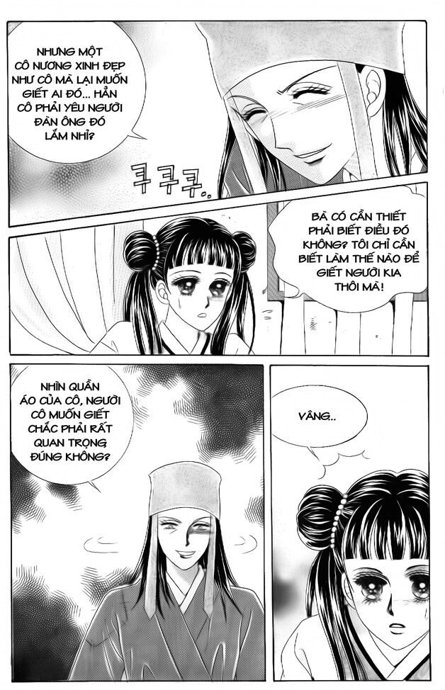 Crazy Girl Shin Bia - Nữ hoàng rắc rối: Chapter 47