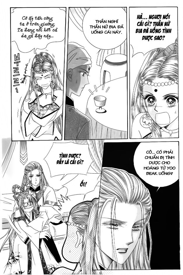 Crazy Girl Shin Bia - Nữ hoàng rắc rối: Chapter 47