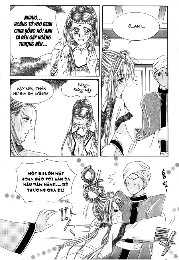 Crazy Girl Shin Bia - Nữ hoàng rắc rối: Chapter 47