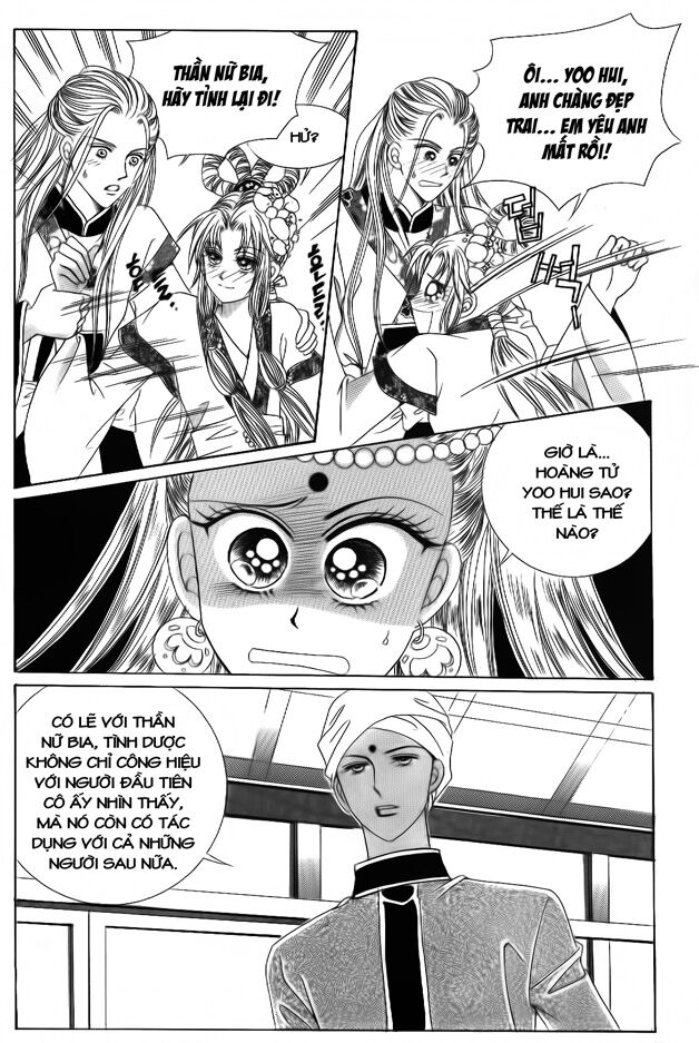 Crazy Girl Shin Bia - Nữ hoàng rắc rối: Chapter 47
