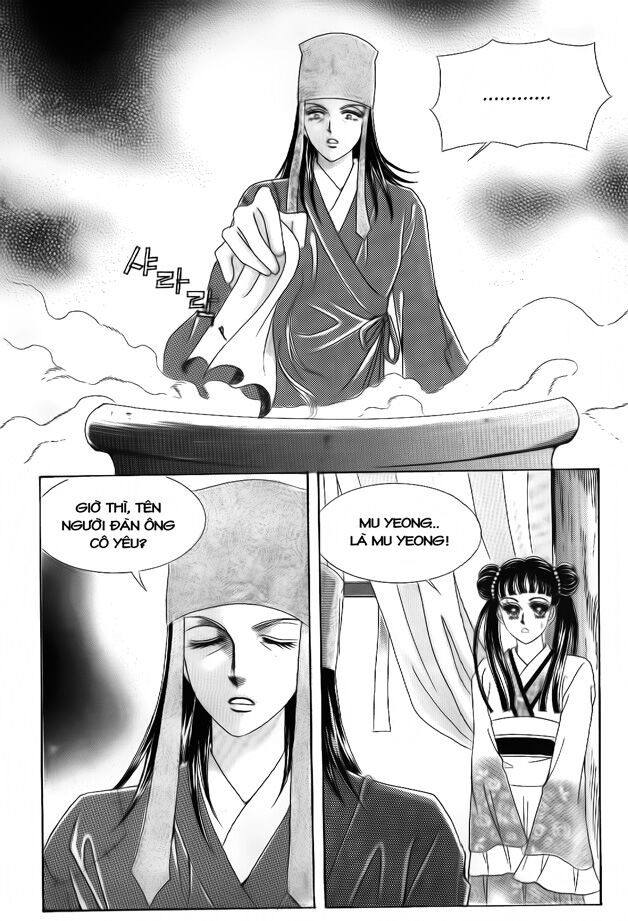 Crazy Girl Shin Bia - Nữ hoàng rắc rối: Chapter 47