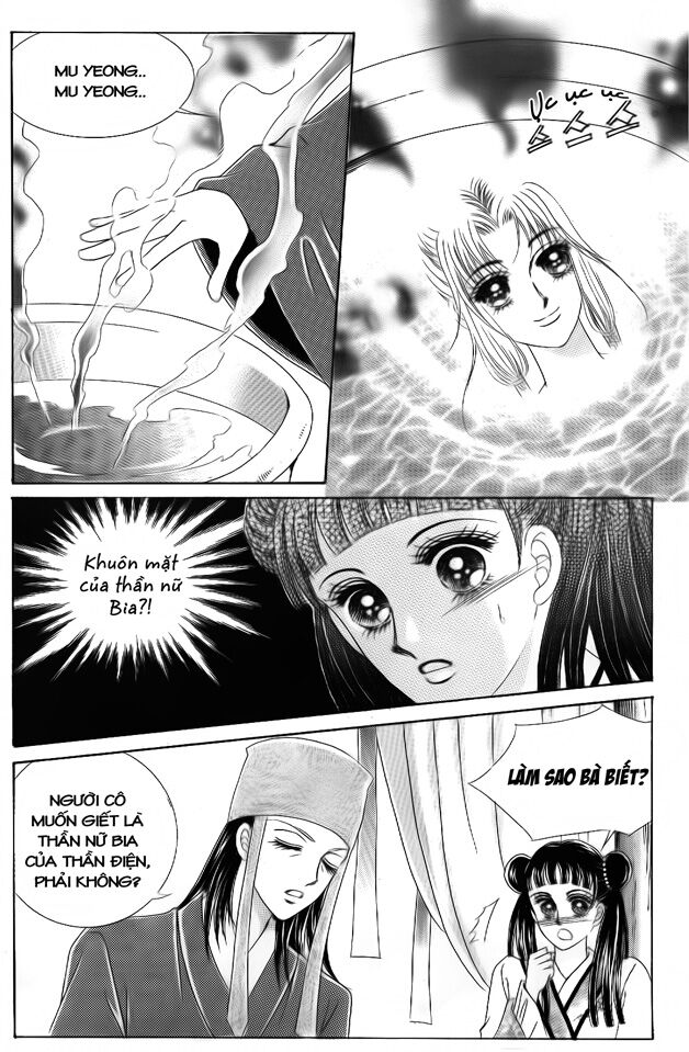 Crazy Girl Shin Bia - Nữ hoàng rắc rối: Chapter 47