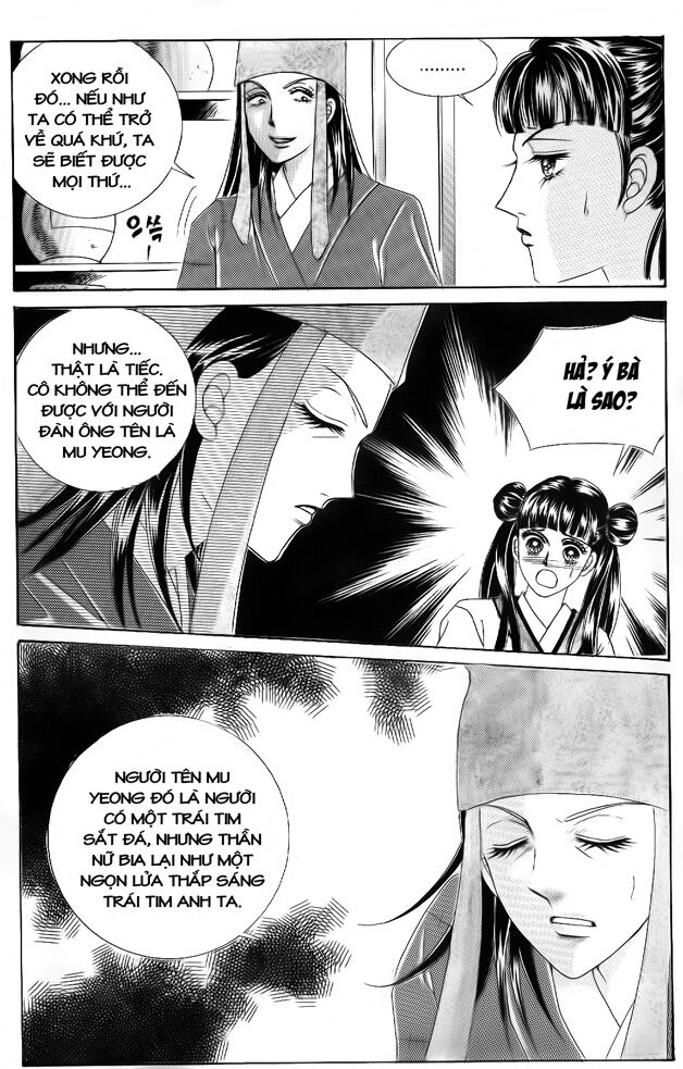 Crazy Girl Shin Bia - Nữ hoàng rắc rối: Chapter 47