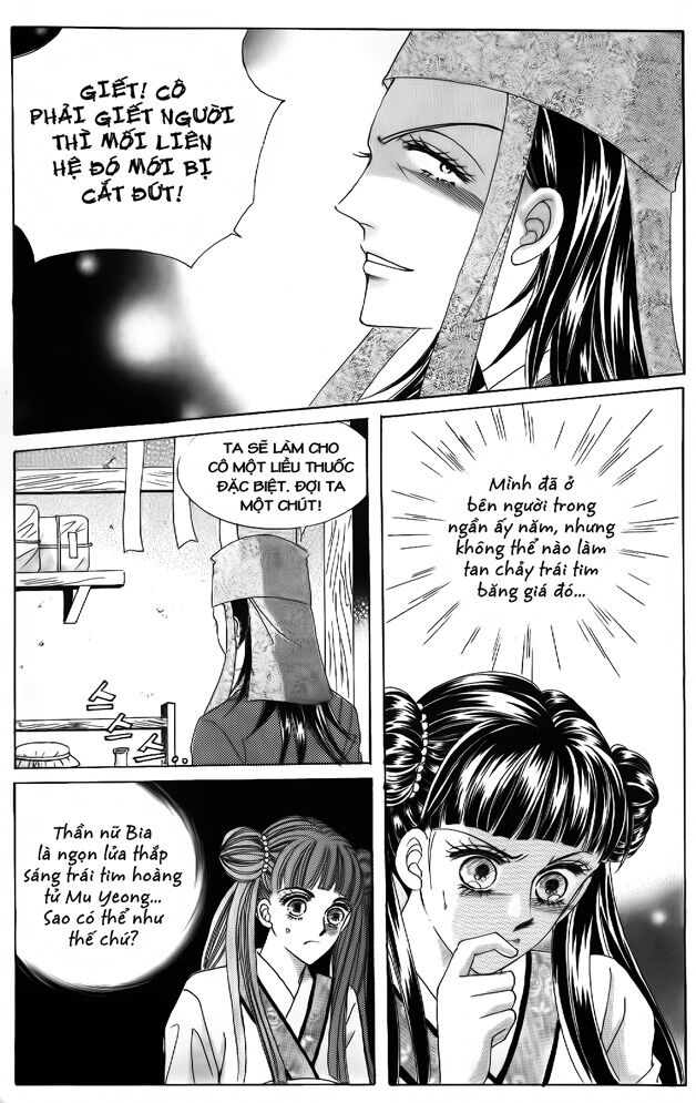 Crazy Girl Shin Bia - Nữ hoàng rắc rối: Chapter 47