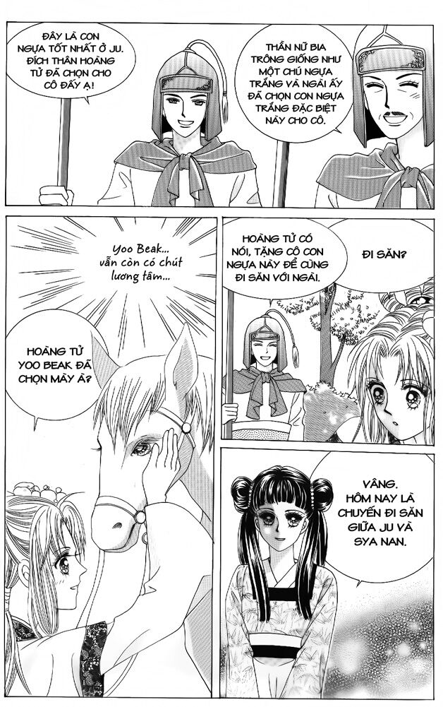 Crazy Girl Shin Bia - Nữ hoàng rắc rối: Chapter 48