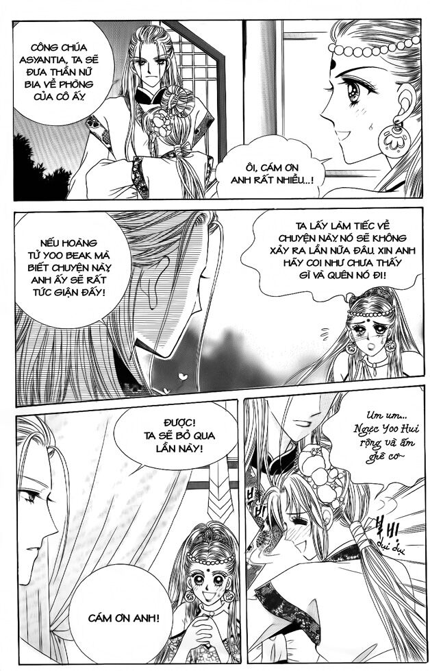 Crazy Girl Shin Bia - Nữ hoàng rắc rối: Chapter 48