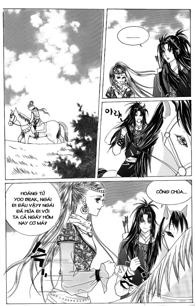 Crazy Girl Shin Bia - Nữ hoàng rắc rối: Chapter 48