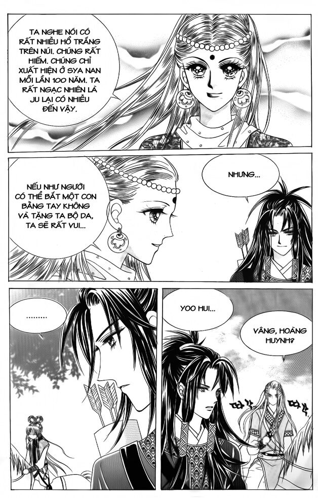 Crazy Girl Shin Bia - Nữ hoàng rắc rối: Chapter 48