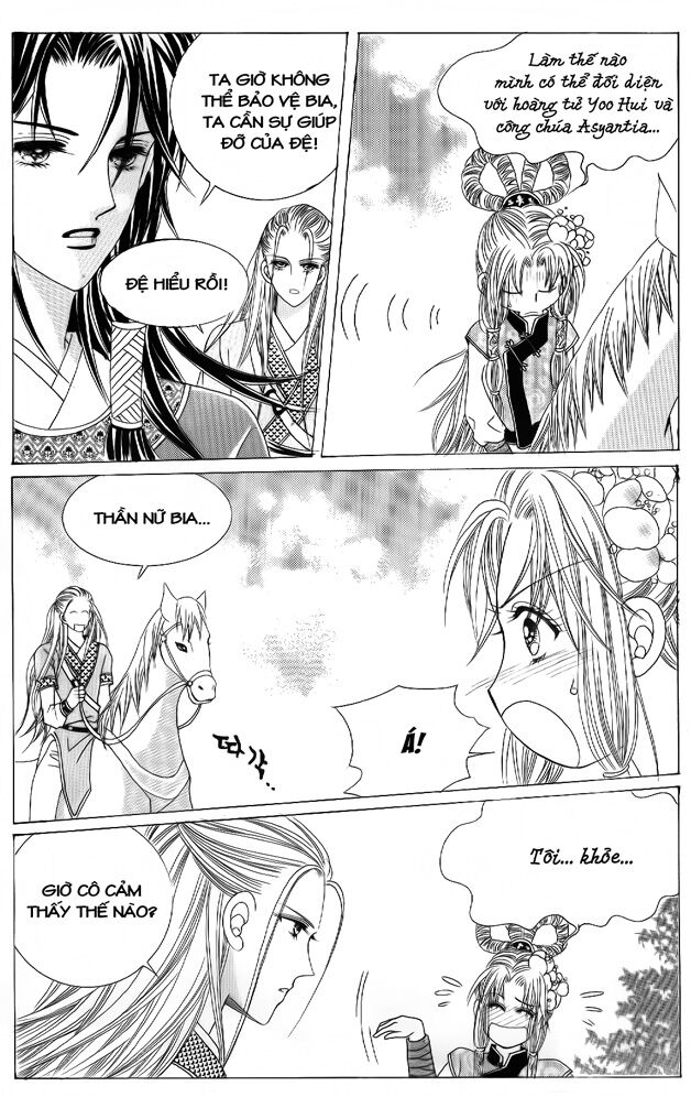 Crazy Girl Shin Bia - Nữ hoàng rắc rối: Chapter 48