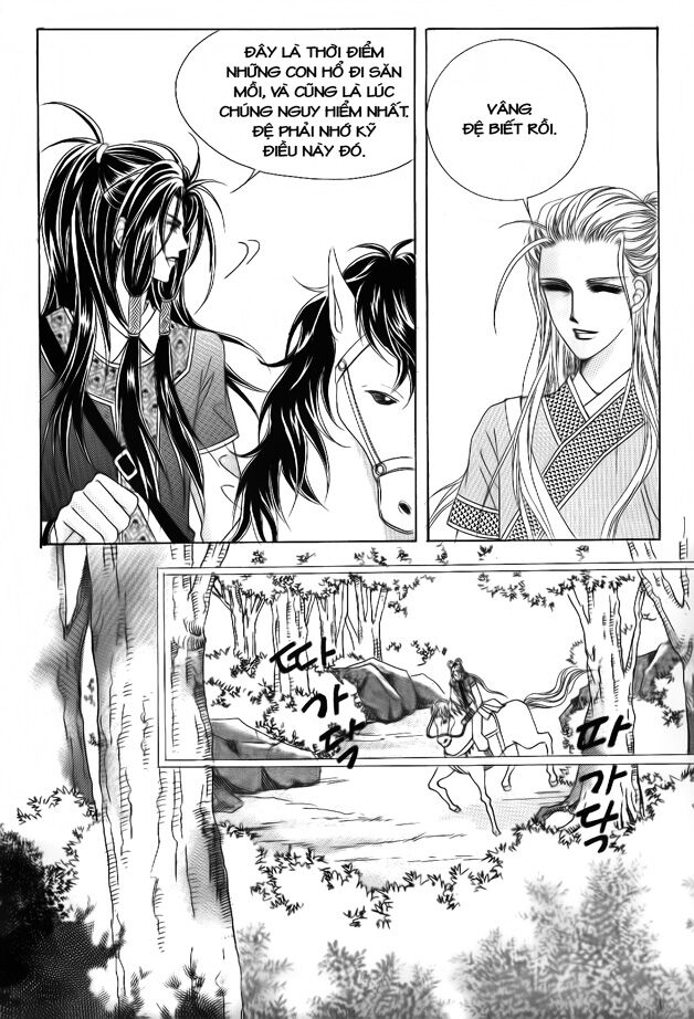 Crazy Girl Shin Bia - Nữ hoàng rắc rối: Chapter 49
