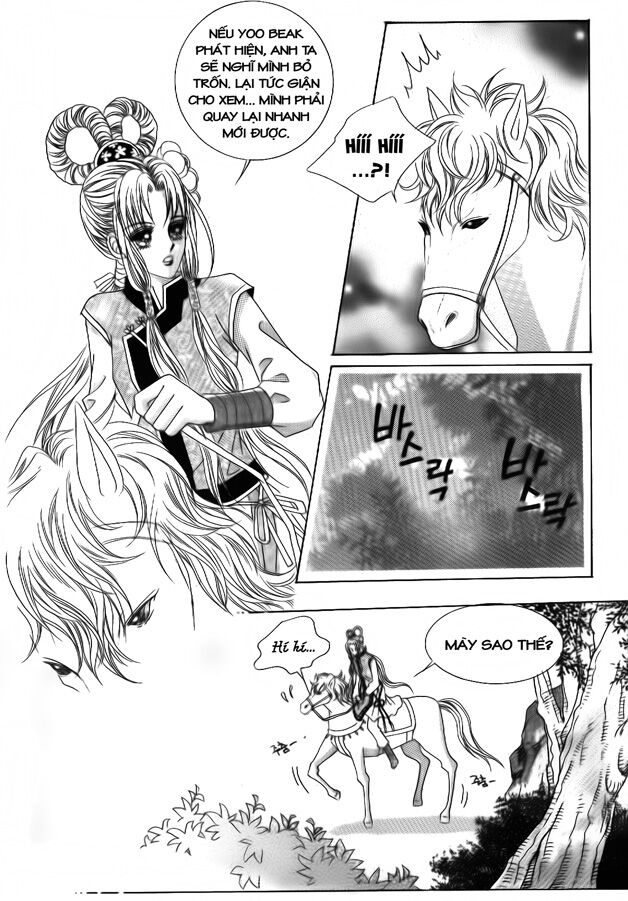 Crazy Girl Shin Bia - Nữ hoàng rắc rối: Chapter 49