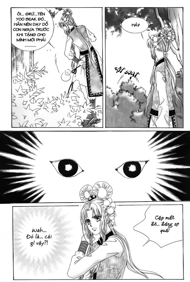 Crazy Girl Shin Bia - Nữ hoàng rắc rối: Chapter 49