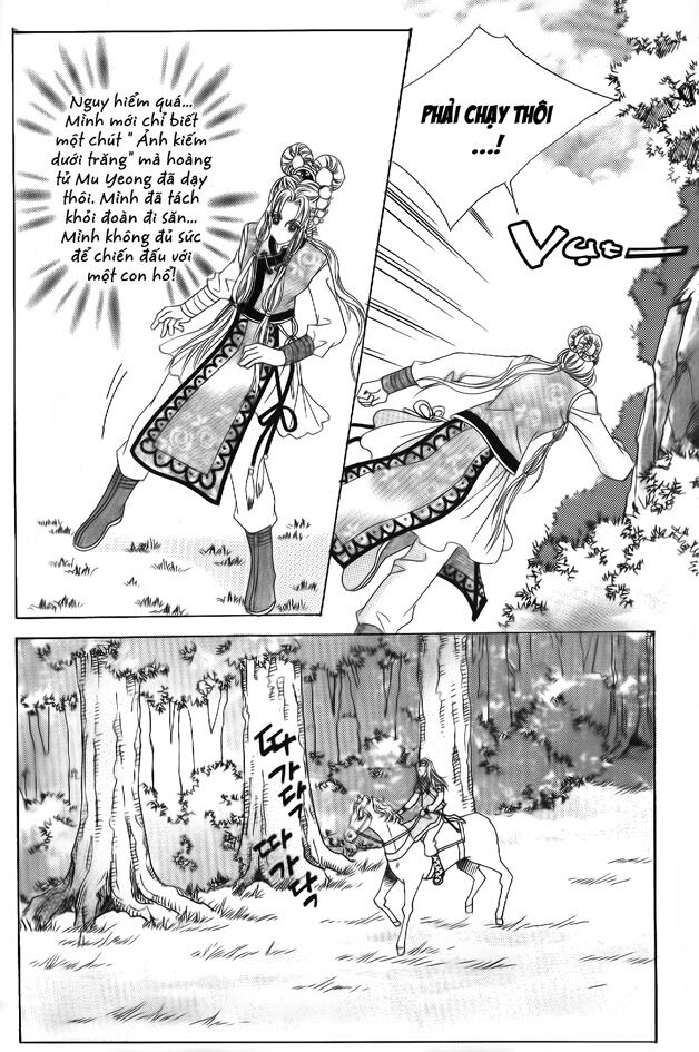 Crazy Girl Shin Bia - Nữ hoàng rắc rối: Chapter 49