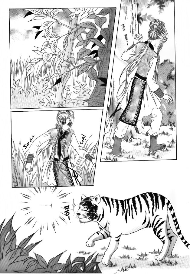 Crazy Girl Shin Bia - Nữ hoàng rắc rối: Chapter 49
