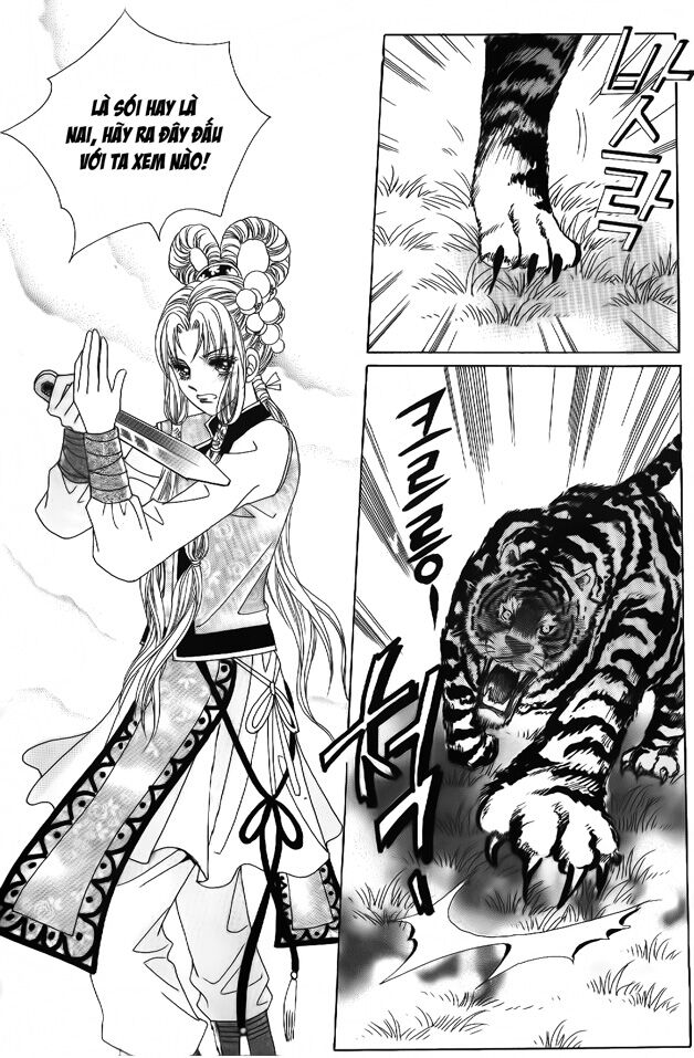 Crazy Girl Shin Bia - Nữ hoàng rắc rối: Chapter 49