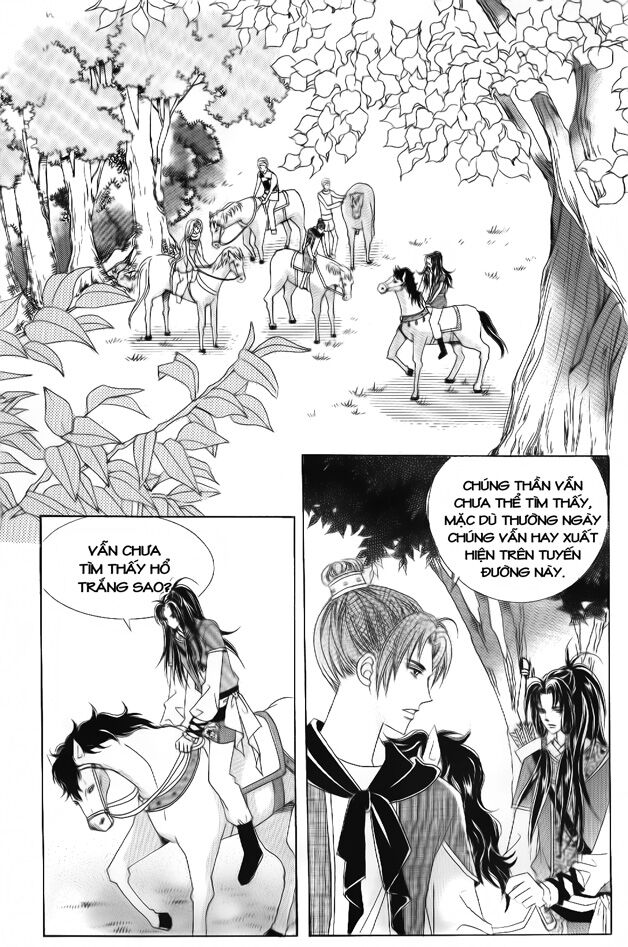 Crazy Girl Shin Bia - Nữ hoàng rắc rối: Chapter 49