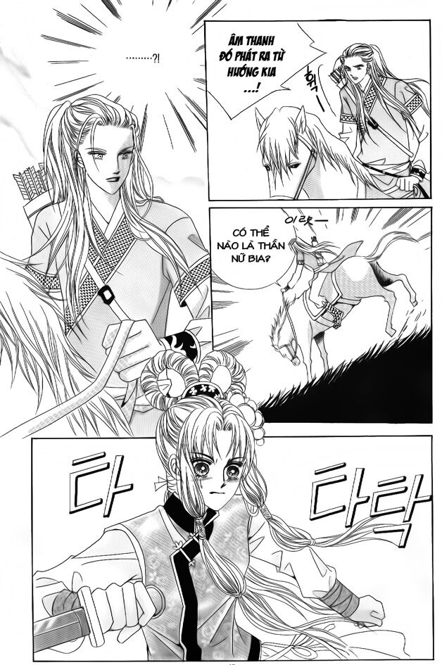 Crazy Girl Shin Bia - Nữ hoàng rắc rối: Chapter 49
