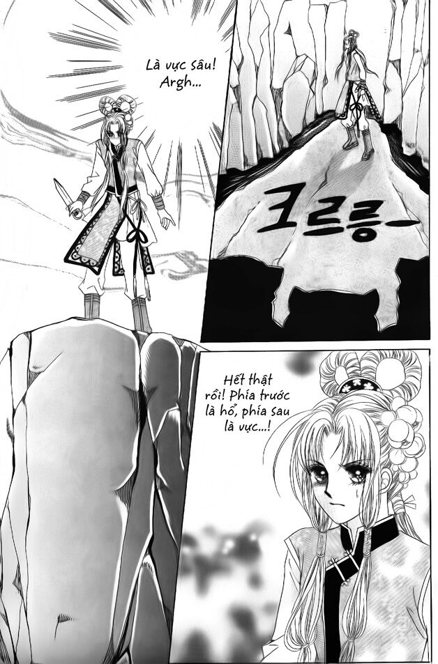 Crazy Girl Shin Bia - Nữ hoàng rắc rối: Chapter 49