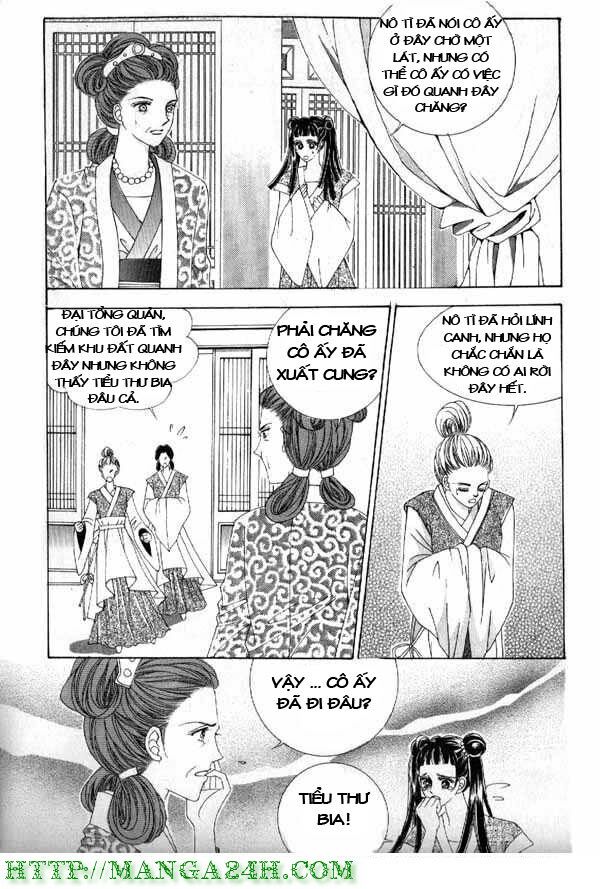 Crazy Girl Shin Bia - Nữ hoàng rắc rối: Chapter 5