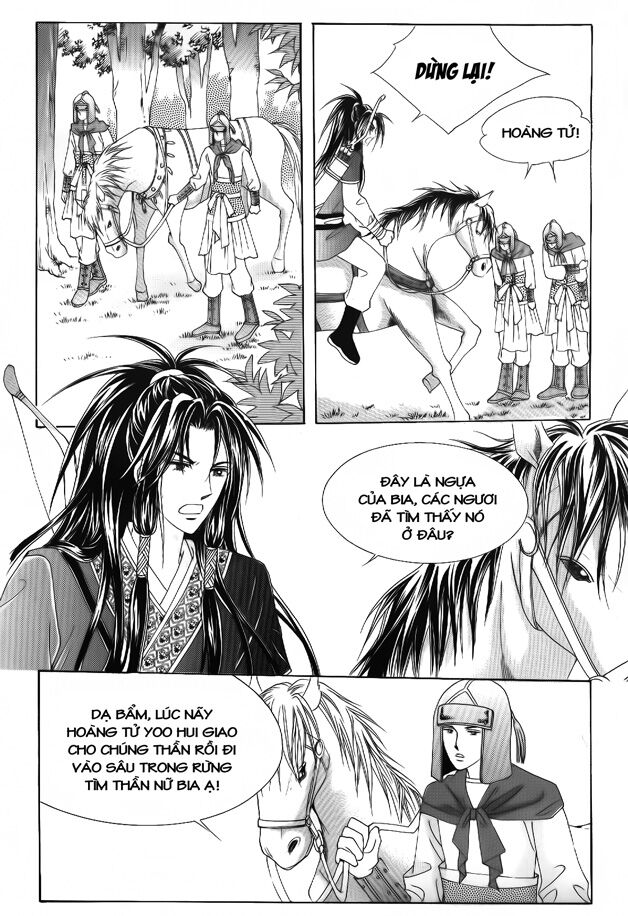 Crazy Girl Shin Bia - Nữ hoàng rắc rối: Chapter 50
