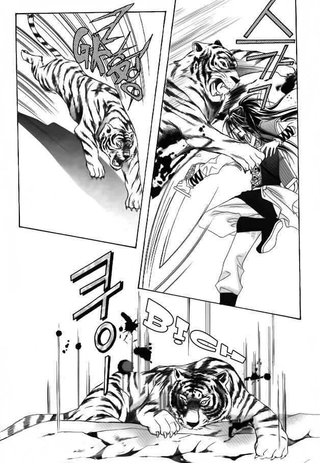 Crazy Girl Shin Bia - Nữ hoàng rắc rối: Chapter 50