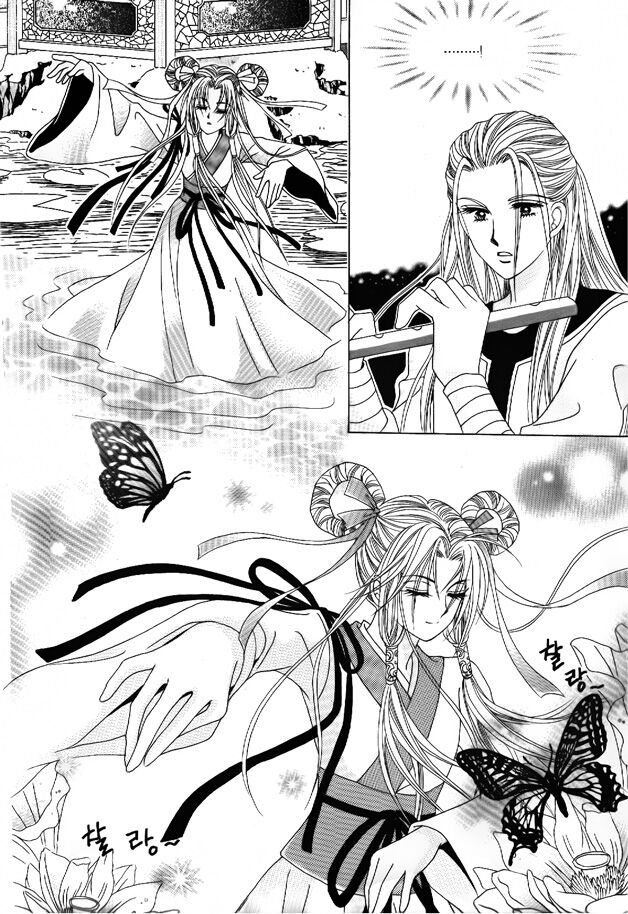 Crazy Girl Shin Bia - Nữ hoàng rắc rối: Chapter 51