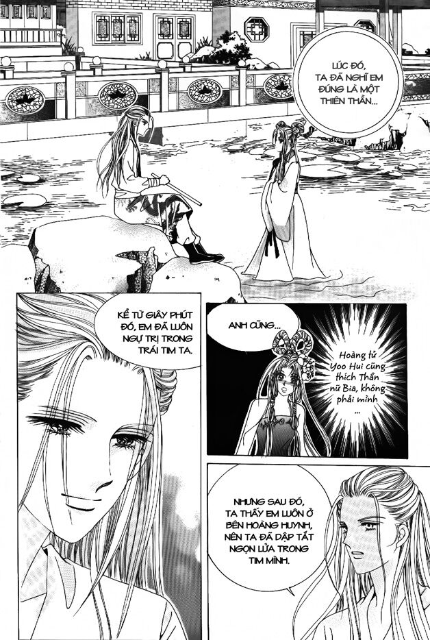 Crazy Girl Shin Bia - Nữ hoàng rắc rối: Chapter 51