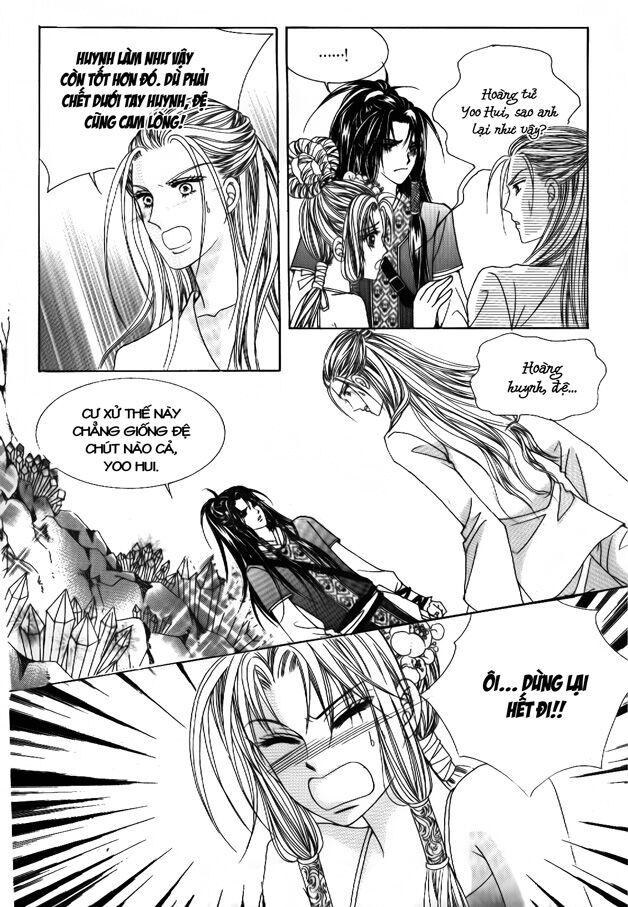 Crazy Girl Shin Bia - Nữ hoàng rắc rối: Chapter 51