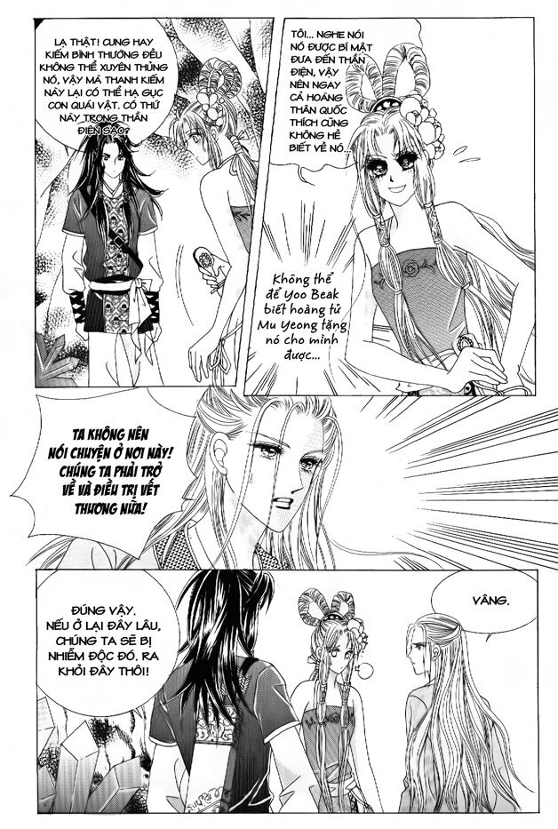 Crazy Girl Shin Bia - Nữ hoàng rắc rối: Chapter 52