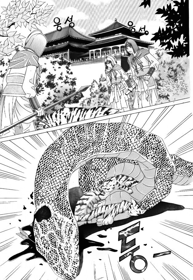 Crazy Girl Shin Bia - Nữ hoàng rắc rối: Chapter 52