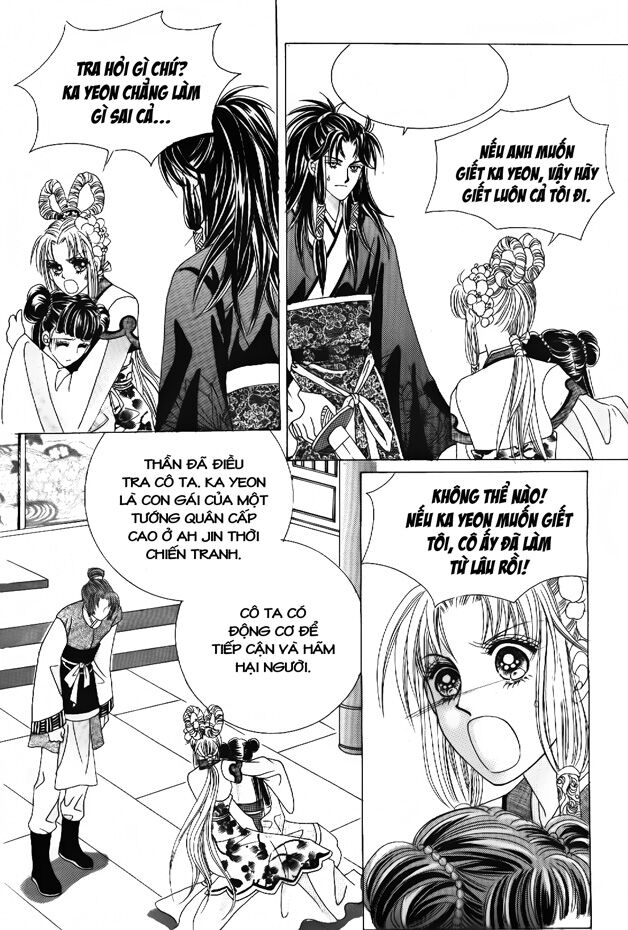 Crazy Girl Shin Bia - Nữ hoàng rắc rối: Chapter 52
