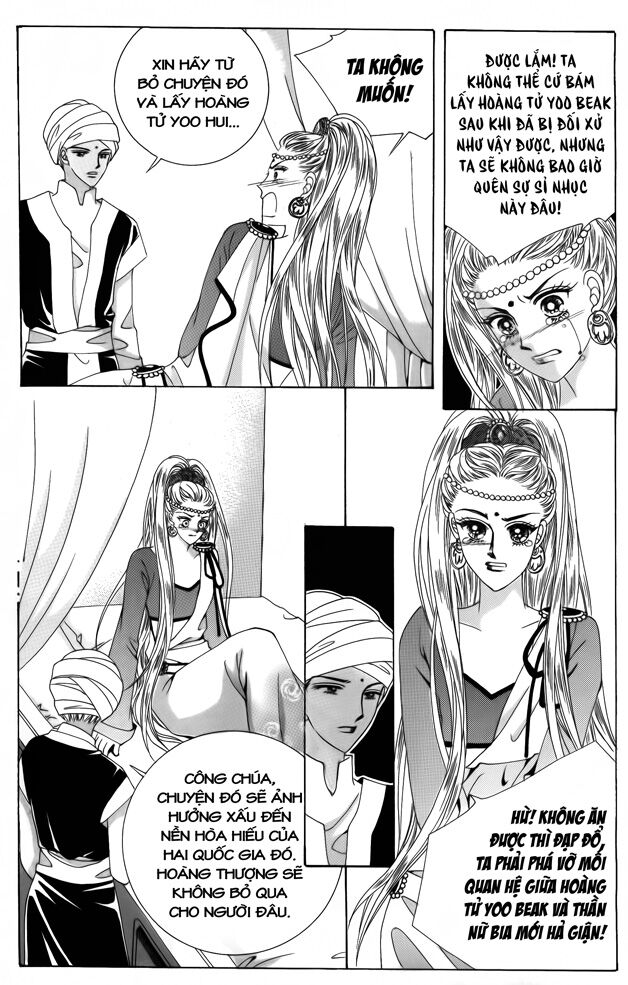 Crazy Girl Shin Bia - Nữ hoàng rắc rối: Chapter 54