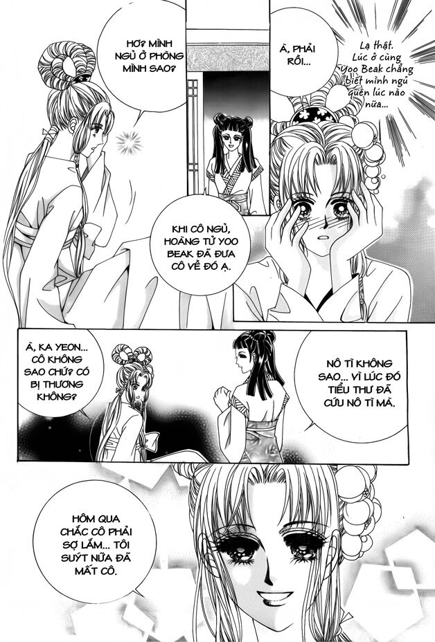 Crazy Girl Shin Bia - Nữ hoàng rắc rối: Chapter 54