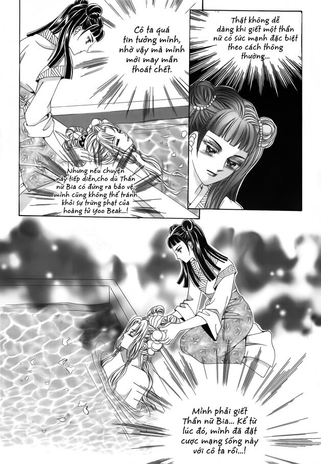 Crazy Girl Shin Bia - Nữ hoàng rắc rối: Chapter 54