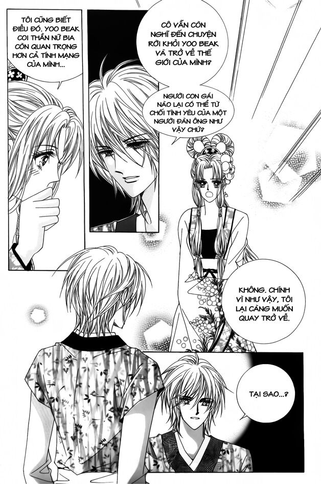 Crazy Girl Shin Bia - Nữ hoàng rắc rối: Chapter 54