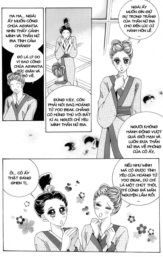 Crazy Girl Shin Bia - Nữ hoàng rắc rối: Chapter 54