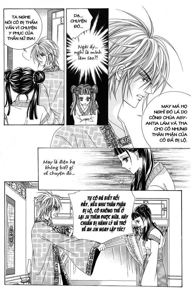 Crazy Girl Shin Bia - Nữ hoàng rắc rối: Chapter 55