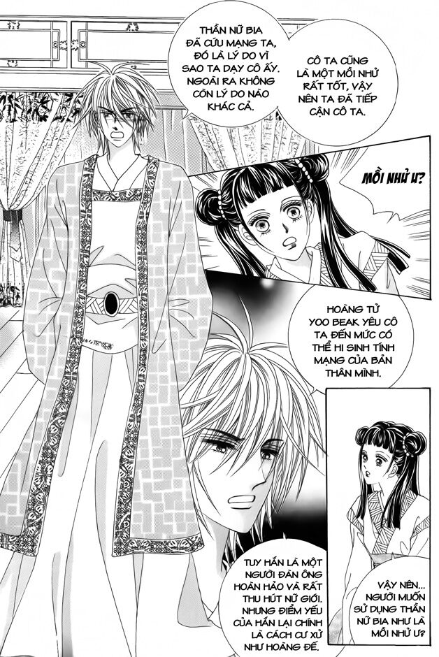 Crazy Girl Shin Bia - Nữ hoàng rắc rối: Chapter 55